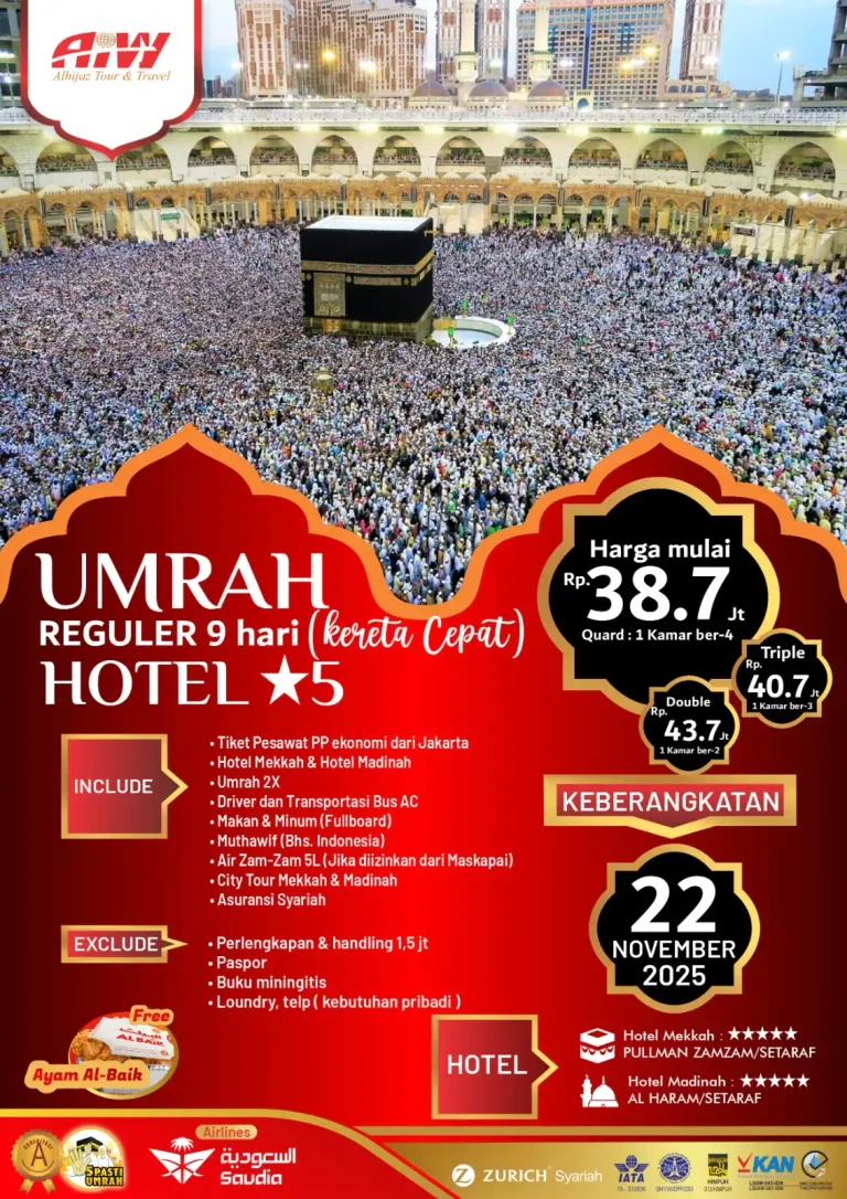 20250627104644_22_NOV_RAHMAH