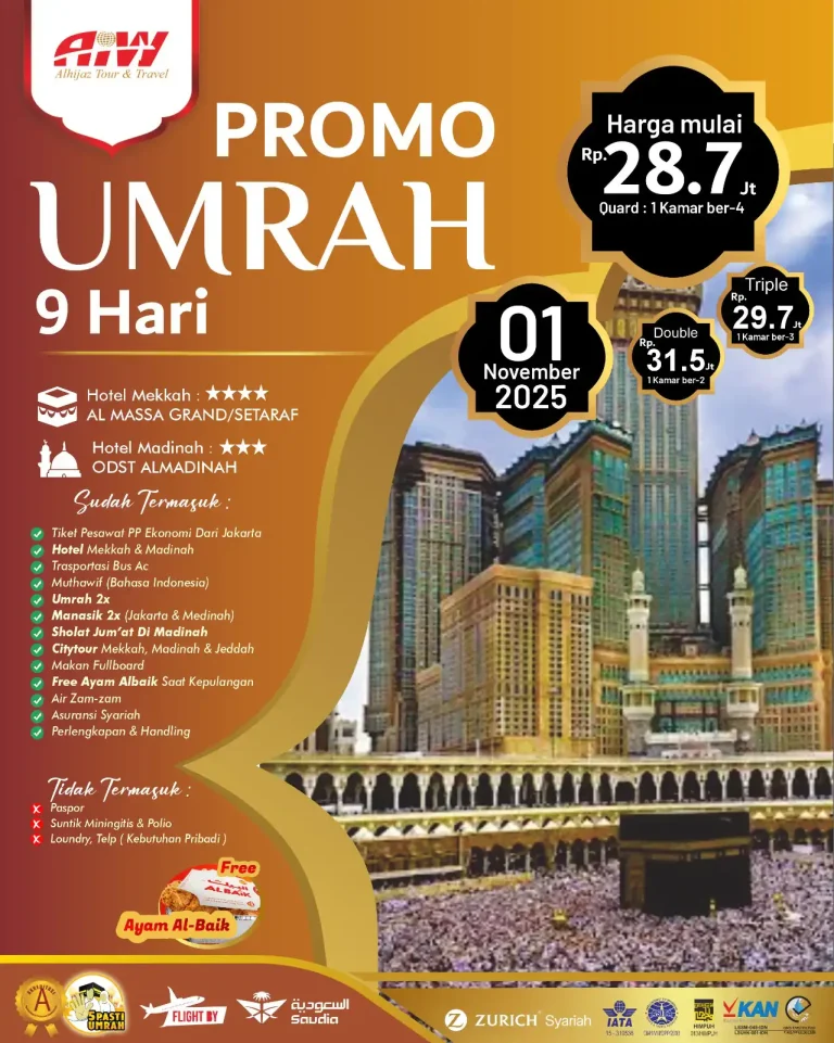20250627111355_1_NOV_PROMO