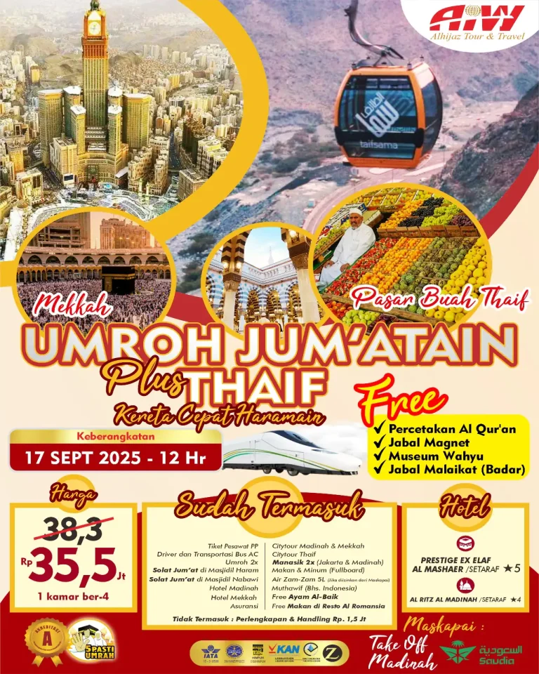 jumatain